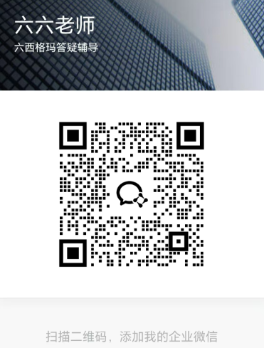 ScreenShot_2026-07-30_101413_526.png