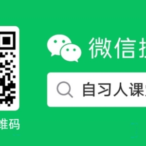 2024年中质协六西格玛绿带与黑带考试报名时间是7月8号